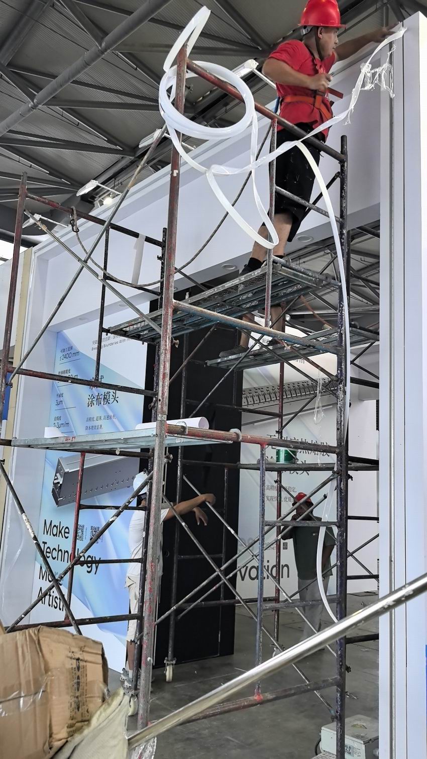 上海胶展布展完成