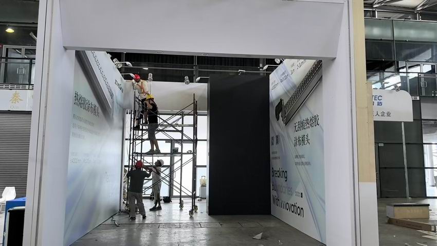 上海胶展布展完成